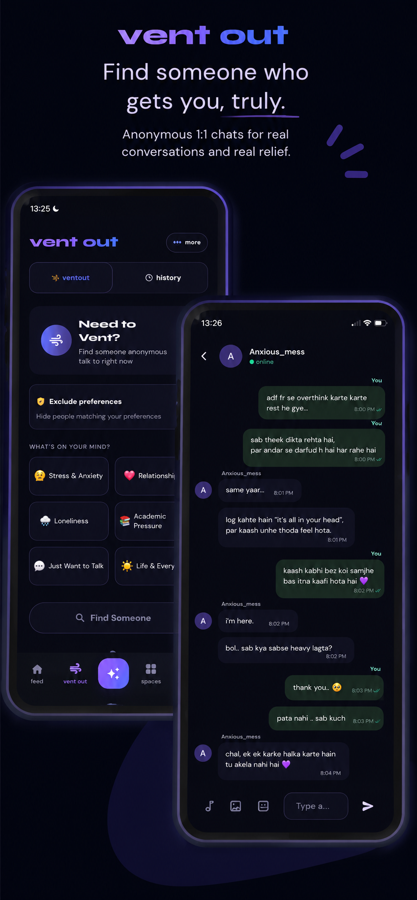 Vent Out feature UI